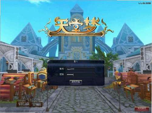 Dream Heaven2026 中文硬盘版