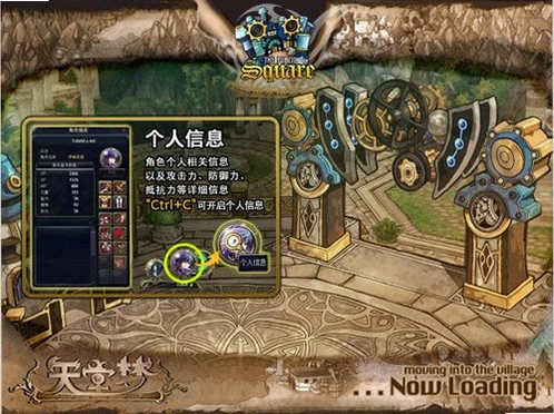 Dream Heaven2026 中文硬盘版