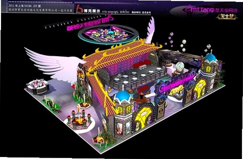 Dream Heaven2026 中文硬盘版