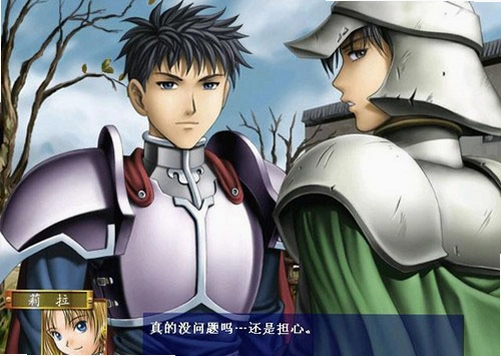 飘羽:失忆天使 Lost Angel2026 中文免安装版