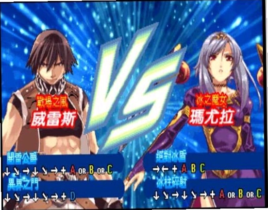 新圣魔大战 New Saint Magic War2026 中文硬盘版