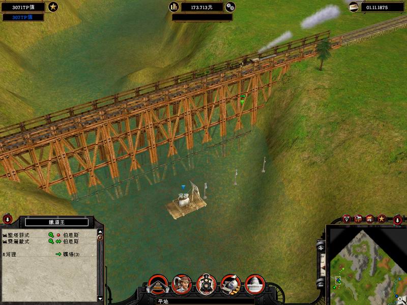 ������ Railroad Tycoon3.1 2026