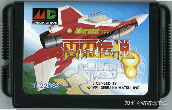 雷电模拟器 LDPlayer2026 官方电脑版