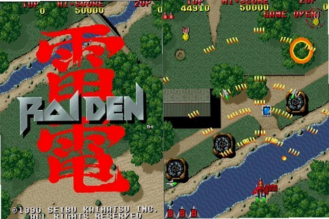 雷电模拟器 LDPlayer2026 官方电脑版