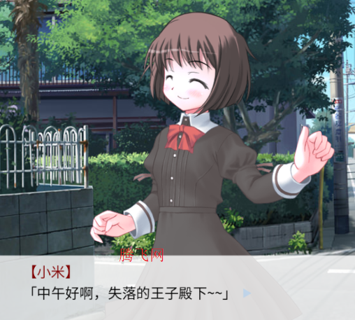 清明节的鬼很萌