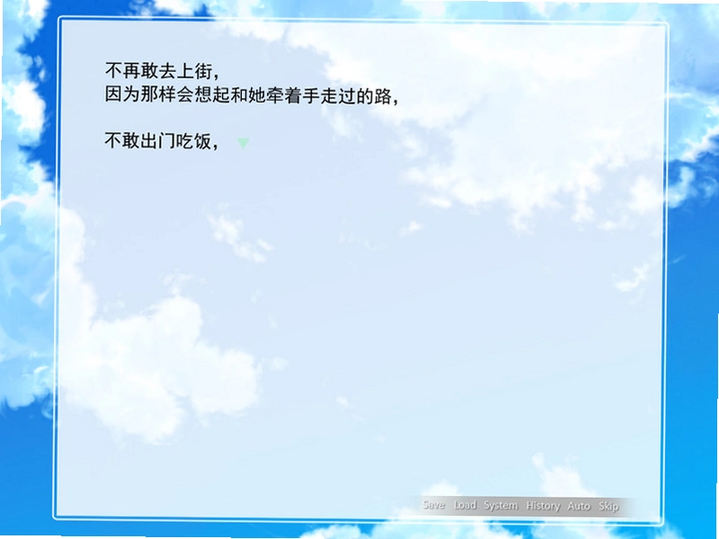 清明节的鬼很萌清明鬼萌2026 官方中文版