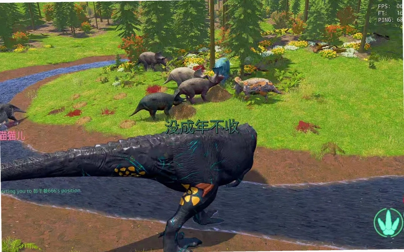 Dino Island Deluxe2026豪华版