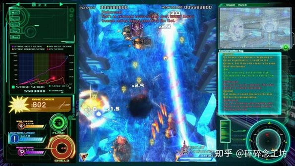 雷电2006Thunder20062026 经典怀旧游戏合集
