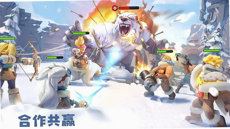 无比寒冷2026 官方正式版