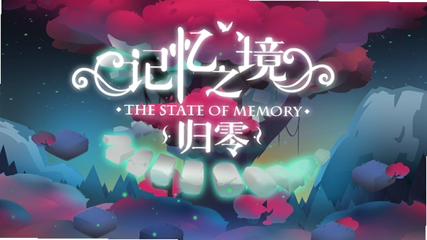 Doors of the Mind: Inner Mysteries2026 中文免安装版