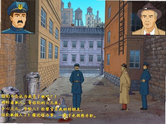 神探杰克2026 最新中文免安装版