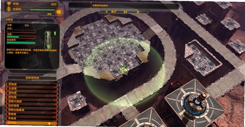 Defense Grid: The Awakening2026 �������ϰ�