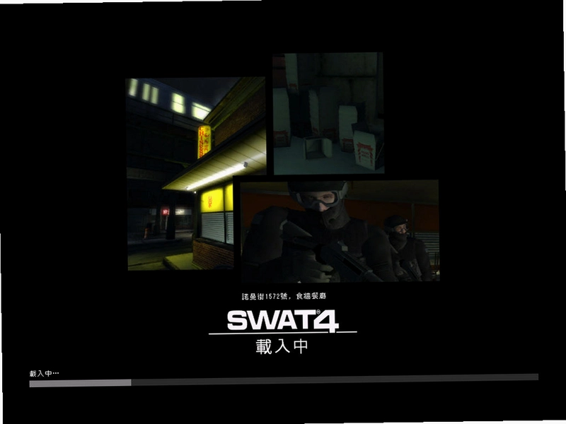 SWAT 42026 �������ϰ�