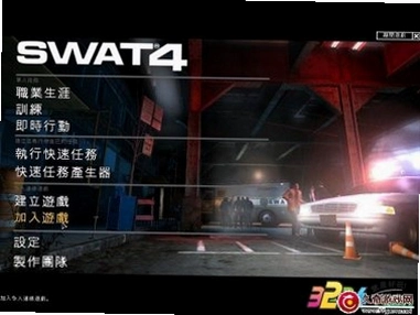 SWAT 42026 �������ϰ�
