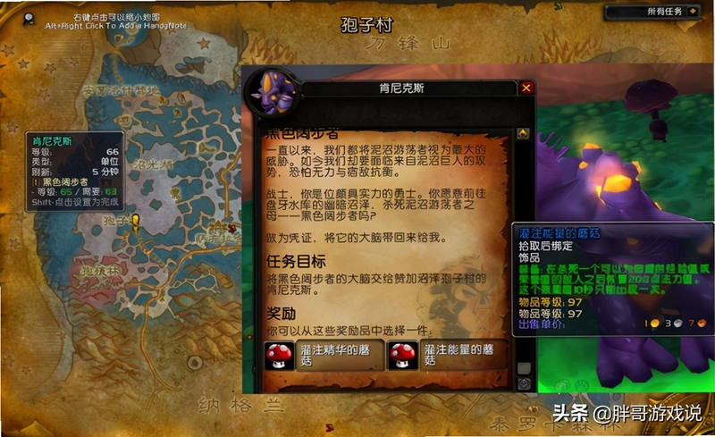 霸王阴功免安装版2026 绿色免安装版