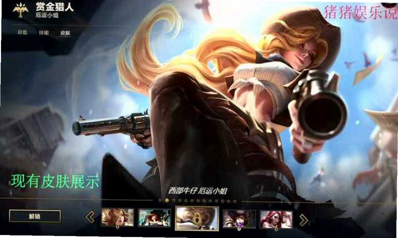 Bounty Special Edition2026 ��ɫӲ�̰�