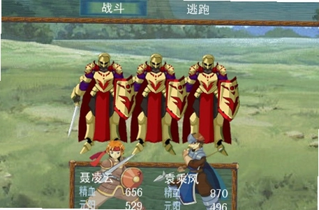 霸王阴功免安装版2026 绿色免安装版