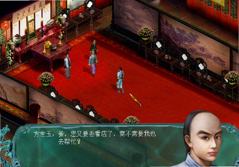 ����ʵ۷����� Kung Fu Emperor2026 ���İ�