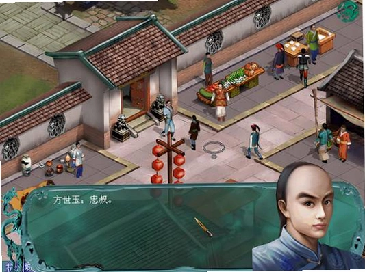 ����ʵ۷����� Kung Fu Emperor2026 ���İ�