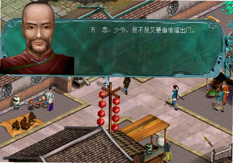 ����ʵ۷����� Kung Fu Emperor2026 ���İ�