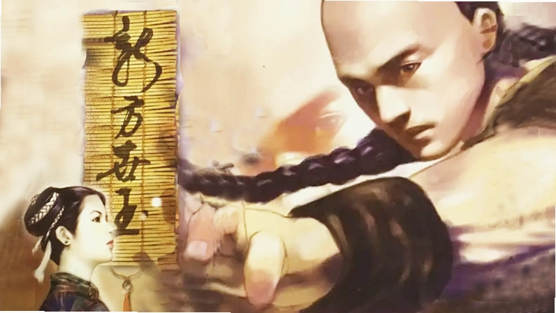 ����ʵ۷����� Kung Fu Emperor2026 ���İ�