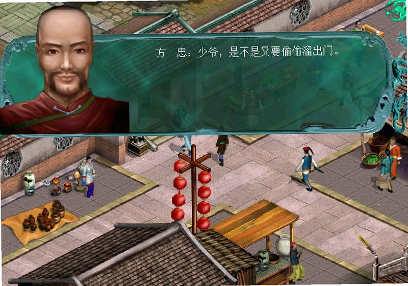 ����ʵ۷��������İ棩2026 ��ʽ��