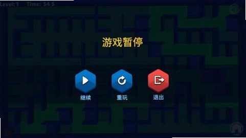 �����Թ�1.0.0 ��ɫ�ⰲװ��