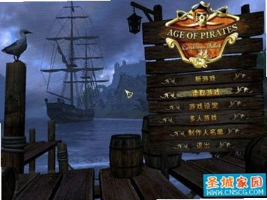 Age of Pirates Caribbean Tales1.0 硬盘版 航海冒险游戏
