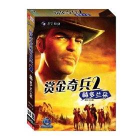 �ͽ����2���ն����� Helldorado2026 ������