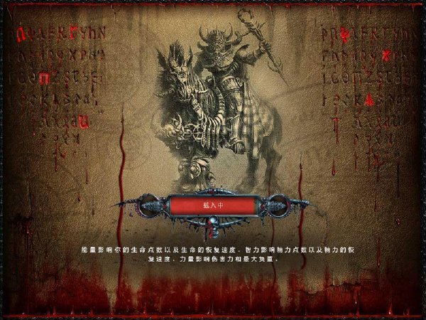 ħ������ Dawn Of Magic �ⰲװ��1.0 ������Ϸ