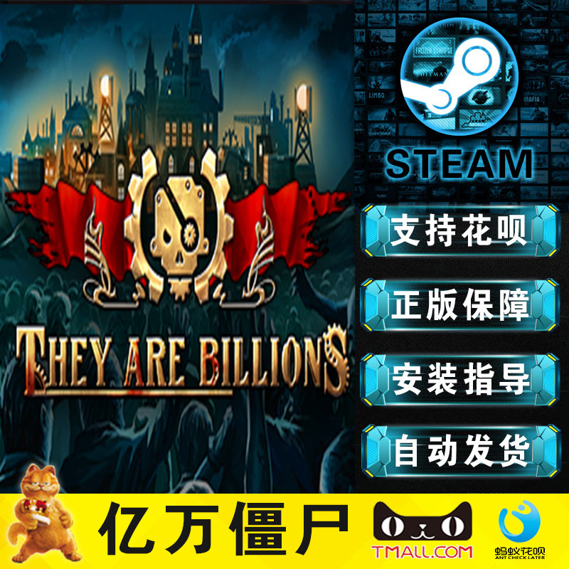 ������å Billions Roguev2.5.1 2026 �ٷ����İ�