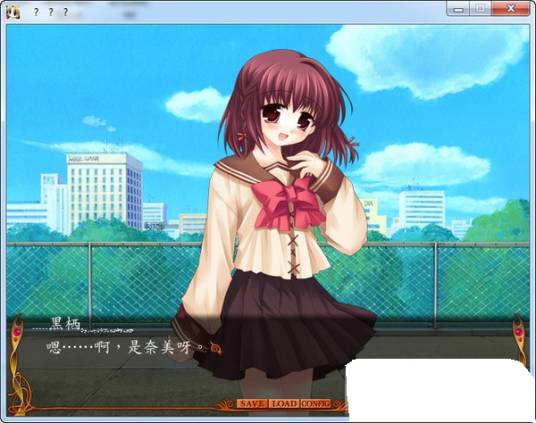 ħ����Ů-δ֪����հ������� Cross World1.0 �ⰲװ��