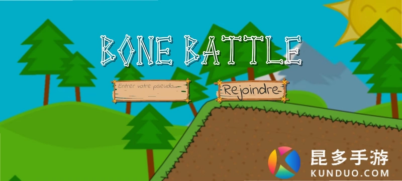 ��ͷ��ΰ�����ţ Bone: The Great Cow Race��ɫӲ�̰�