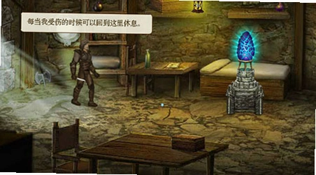 黑暗印记 Battle Mages: Sign of Darkness2026 中文硬盘版