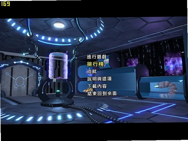 宠物外星人 The Maw2026 免安装版