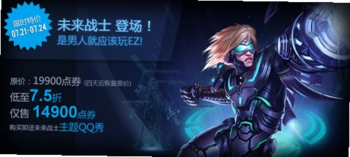 ���ˣ�δ��֮ս Alliance - Future Combat2026 Ӳ�̰�