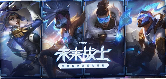 ���ˣ�δ��֮ս Alliance - Future Combat2026 Ӳ�̰�