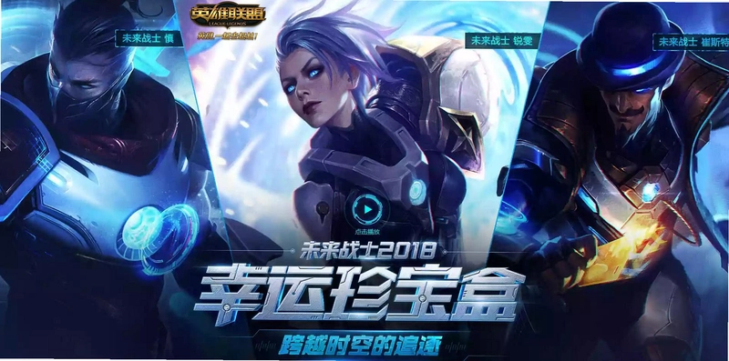 ���ˣ�δ��֮ս Alliance - Future Combat2026 Ӳ�̰�