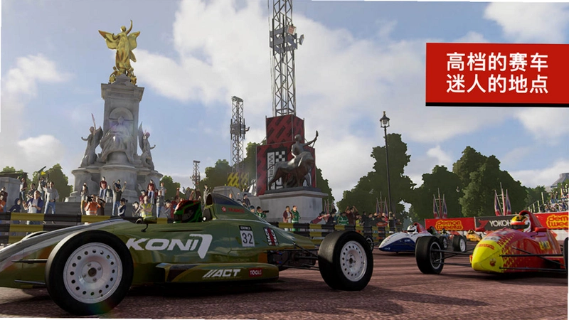 �������������� GT Legends1.1 �ⰲװ��