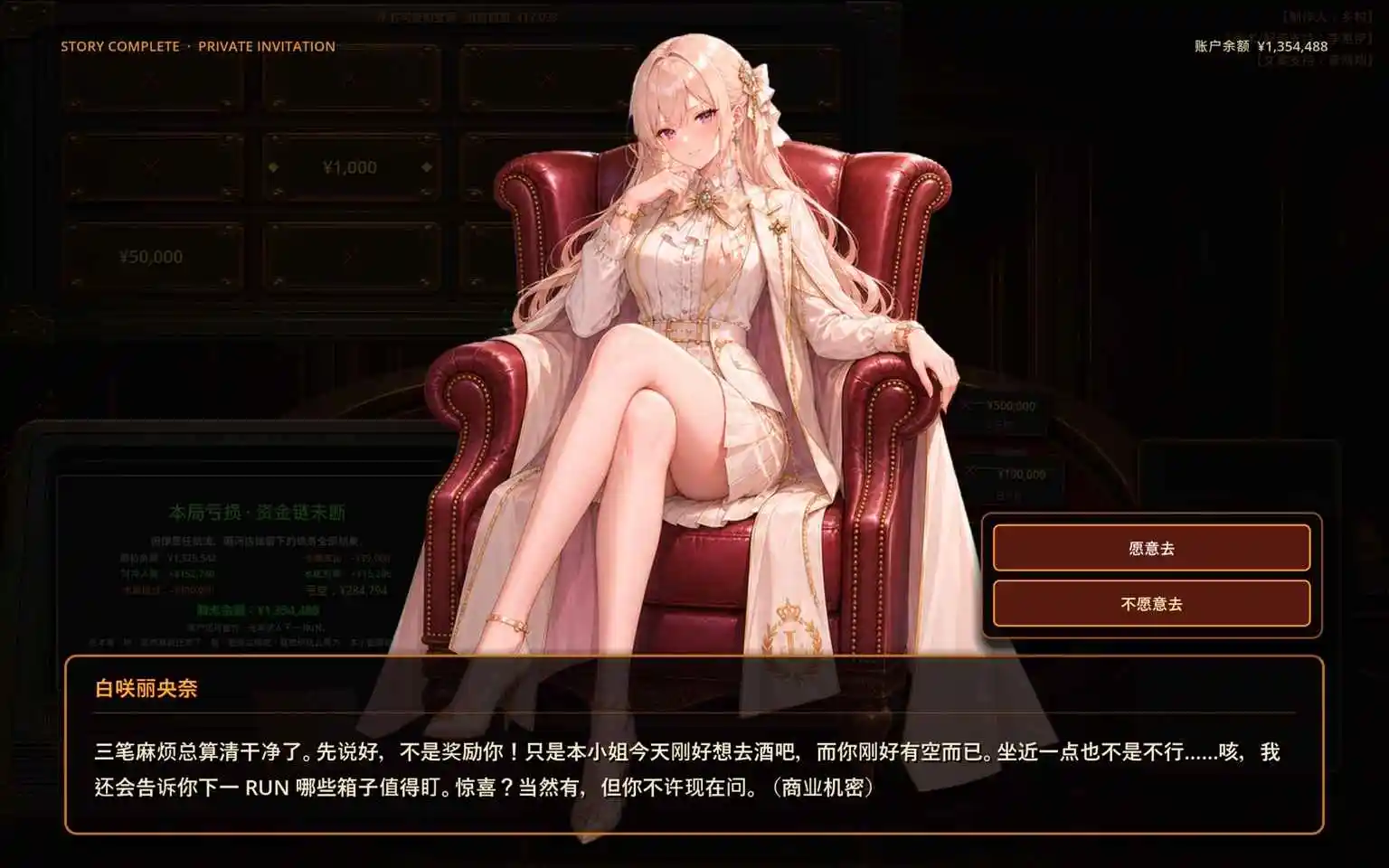 ��Ҫ���ڳɽ��ֻ���v0.1.0 ��׿��