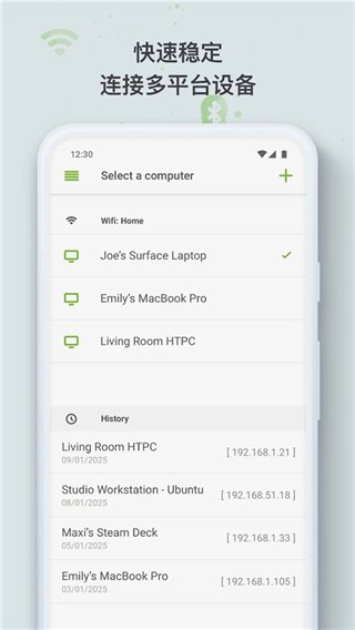 remote mouse(�������)appv5.307 ��׿��