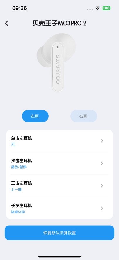 ��������appv1.1.5 ���°�