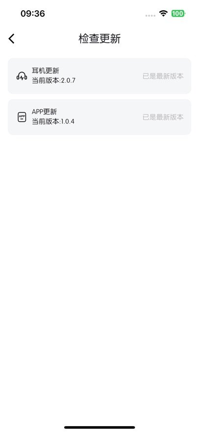 ��������appv1.1.5 ���°�