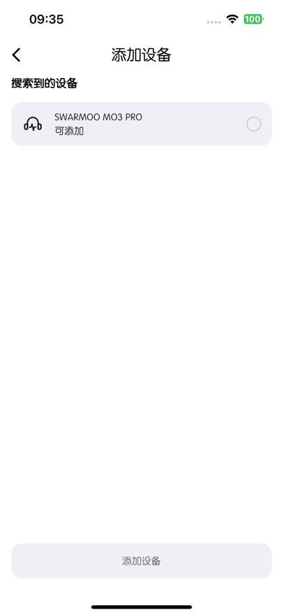 ��������appv1.1.5 ���°�