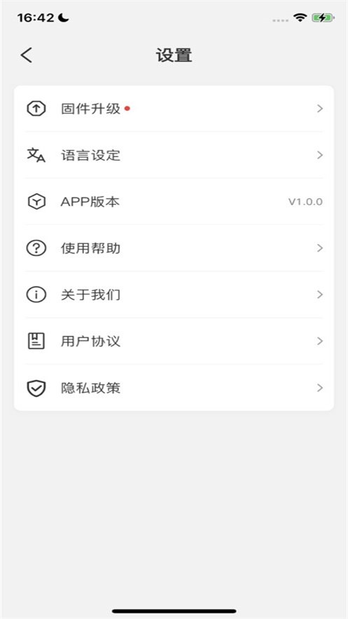 KZAUDIO����App����v1.0.10 ���°汾
