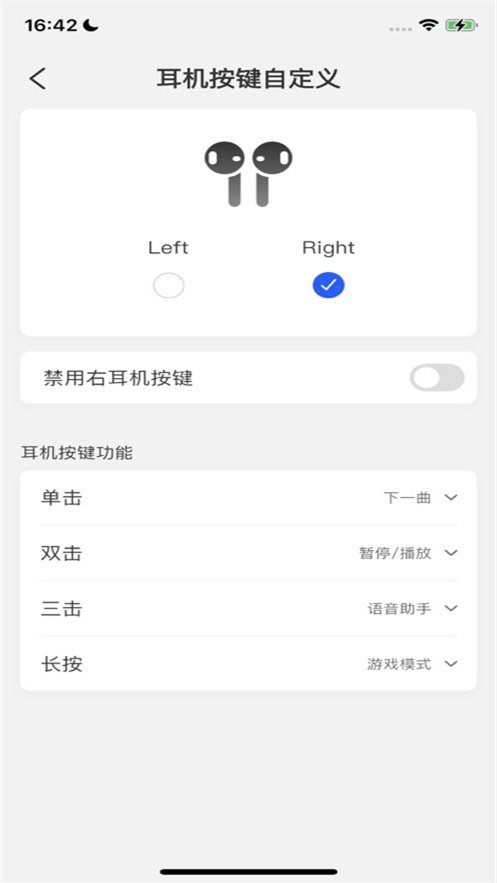 KZAUDIO����App����v1.0.10 ���°汾