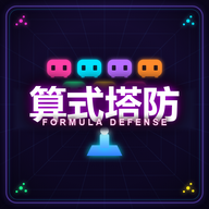 ��ʽ������Ϸv1.0 ��׿��