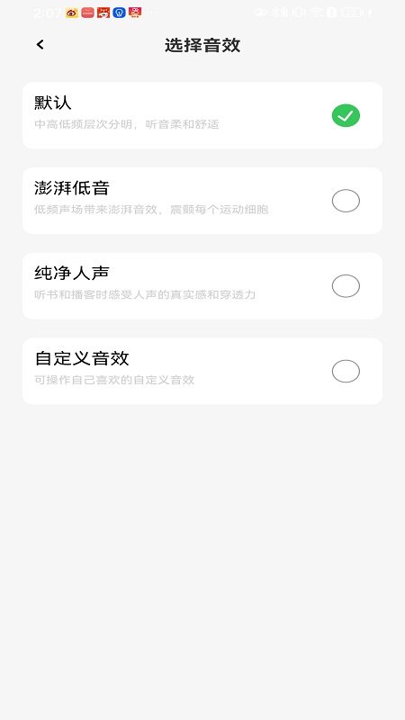 colornow����APPv1.0.1 ���°�