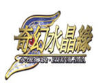 永恒传说之奇幻水晶缘(Eternal Saga)1.0 完整硬盘版