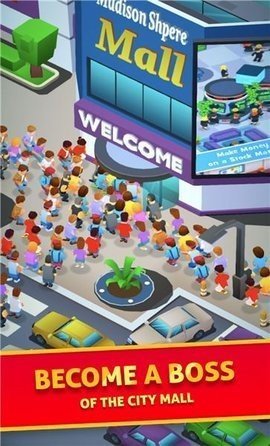 �������Ĵ�� Shopping Centre Tycoon1.0 ģ�⾭Ӫ